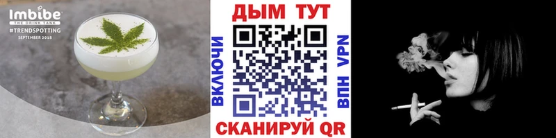 магазин продажи blacksprut онион Canna-Cookies марихуана Собинка
