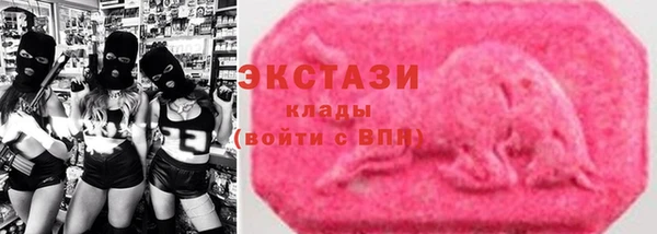 прущий лед Балахна