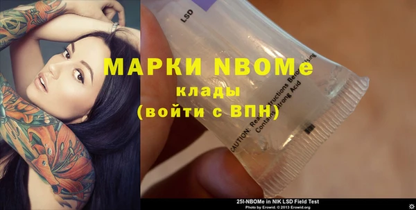 скорость Баксан