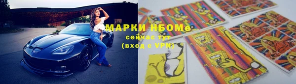 скорость Баксан