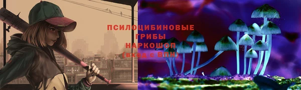 прущий лед Балахна