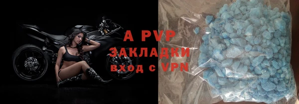 мдпв Балабаново