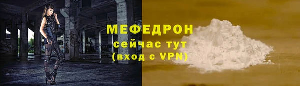 скорость Баксан