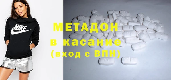 скорость Баксан