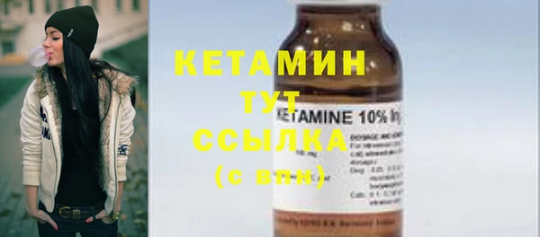 скорость Баксан
