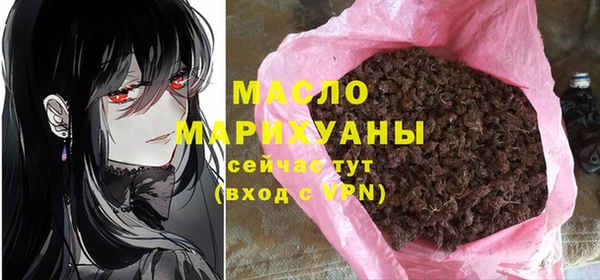 мдпв Балабаново