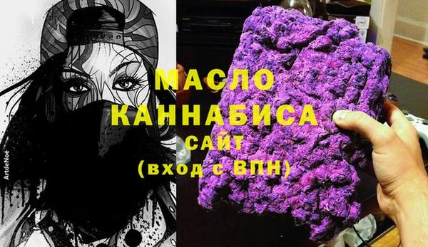 прущий лед Балахна