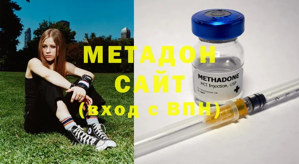 мдпв Балабаново