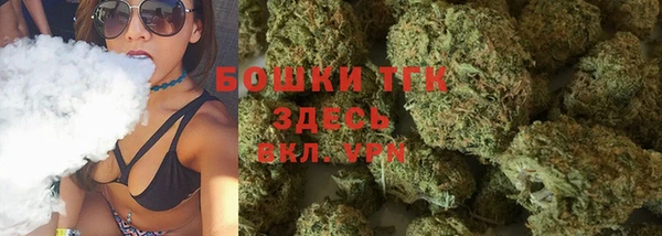 прущий лед Балахна