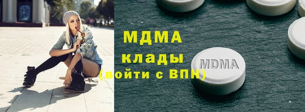 мдпв Балабаново