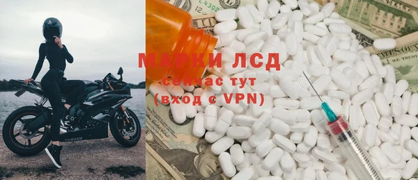 каннабис Аркадак