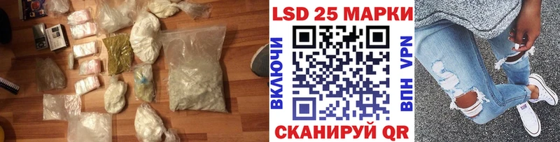 кракен как зайти Собинка ЛСД экстази кислота