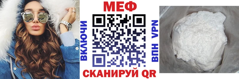 сколько стоит hydra как зайти Меф 4 MMC Собинка