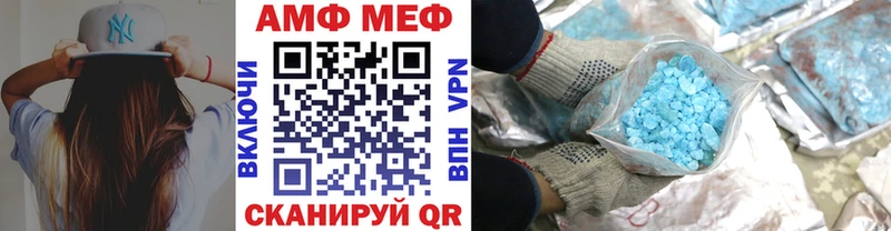 мориарти наркотические препараты  Собинка  МЕТАМФЕТАМИН кристалл  МЕГА как войти 
