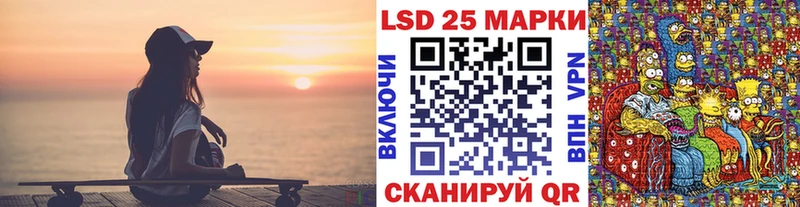 продажа наркотиков Собинка KRAKEN рабочий сайт Марки N-bome 1,5мг
