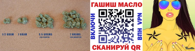 где купить Собинка ТГК вейп с тгк
